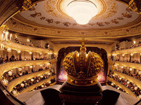 Big Emperor's Crown on the top of the Tsars Box
Click to enlarge